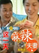 午夜国产理论片